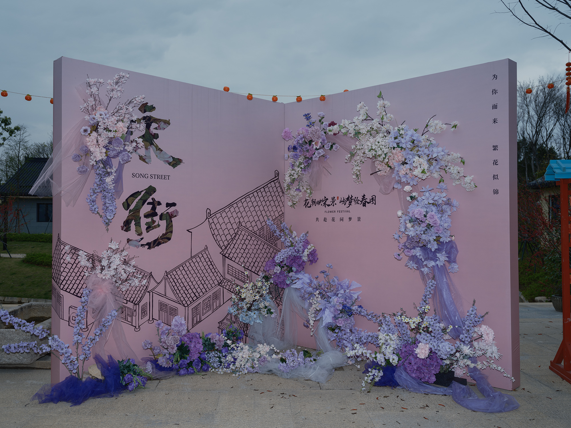 溫州網(wǎng)紅打卡景點(diǎn)推薦(攝影 金亦武)