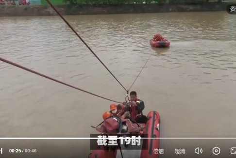 貴州黔西2艘游船側翻 約70人落水