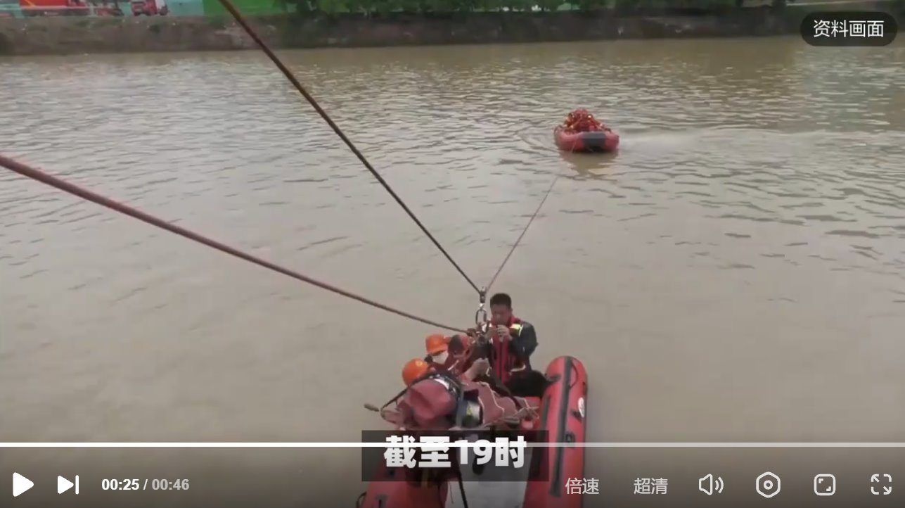 貴州黔西2艘游船側翻 約70人落水