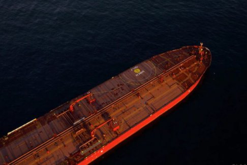 美國襲擊伊朗后中東航運業高度戒備