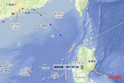 第17號臺風＂米娜＂即將生成