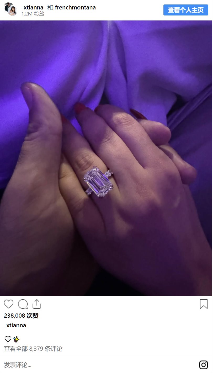 迪拜公主謝赫&middot;瑪哈拉分享她價值110萬美元的訂婚戒指照片