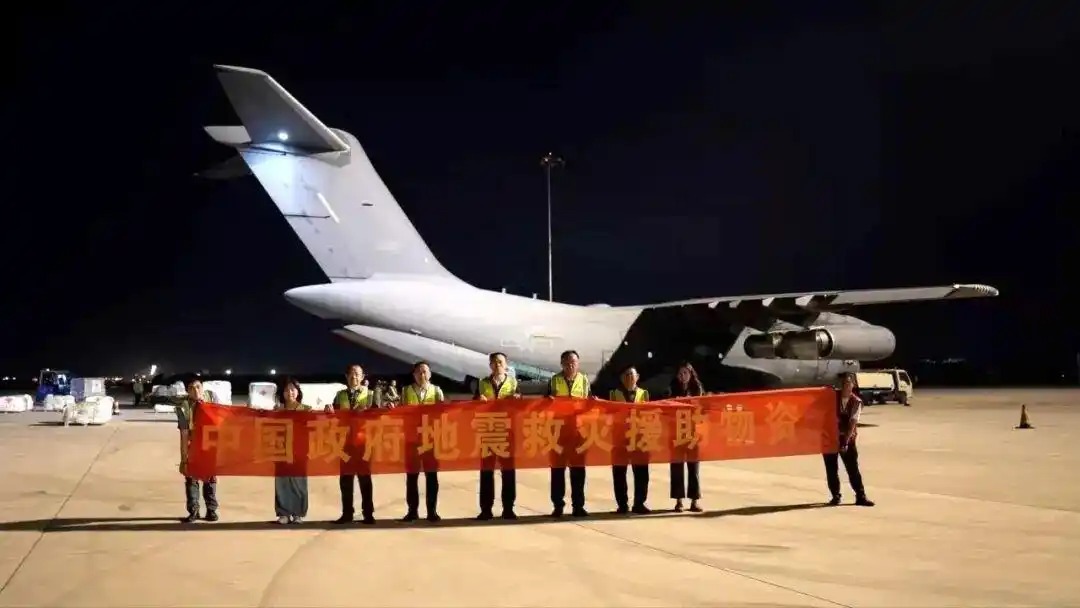 中國兩架運-20飛往阿富汗運送物資