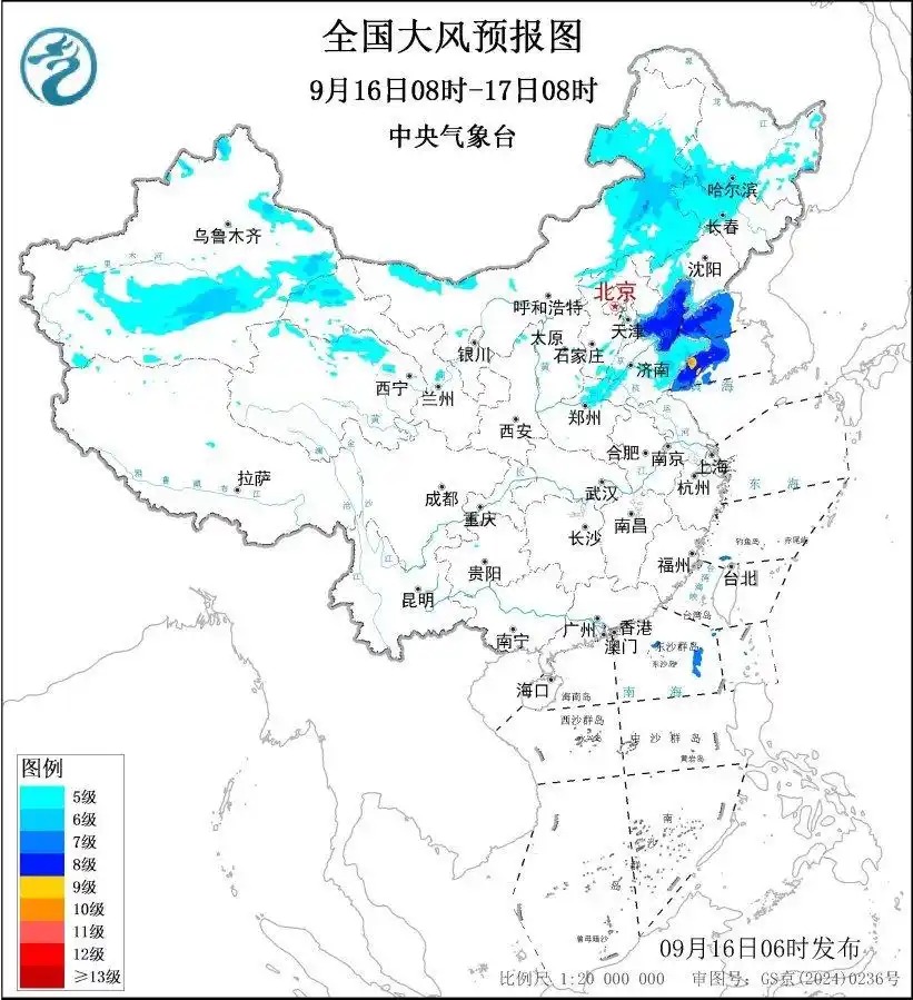 大風(fēng)+暴雨要來了!這些地區(qū)注意防范