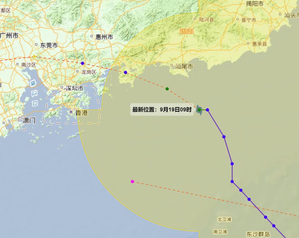 第17號(hào)臺(tái)風(fēng)“米娜”將帶來(lái)大暴雨