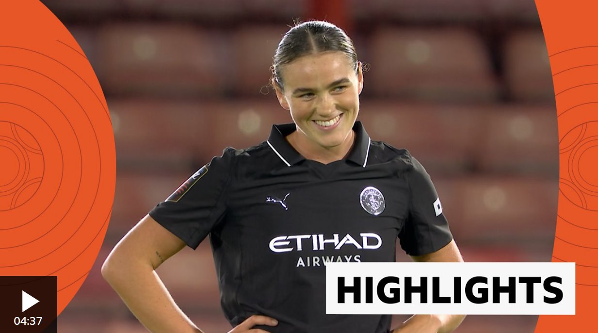 曼城輕松擊敗托特納姆熱刺，取得五連勝