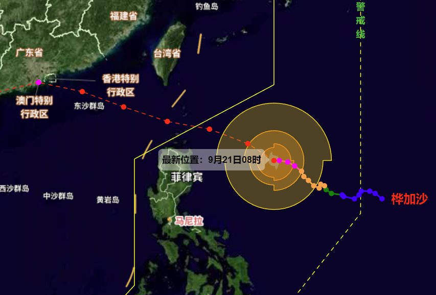 第18號臺風“樺加沙”加強為16級超強臺風