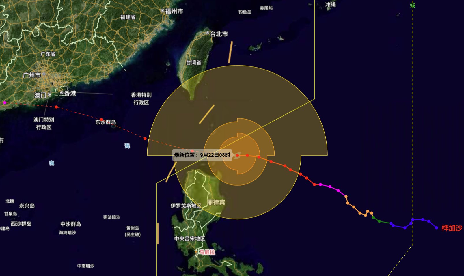 臺風(fēng)&ldquo;樺加沙&rdquo;何時登陸？