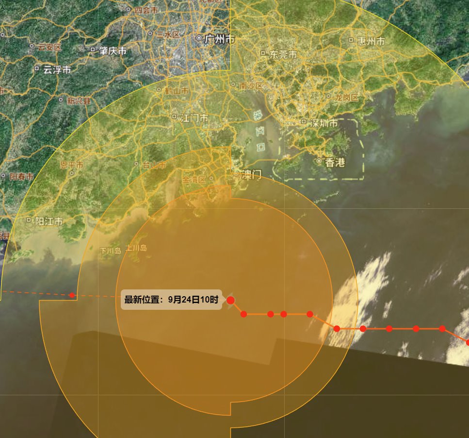 廣州10級以上大風將持續12小時