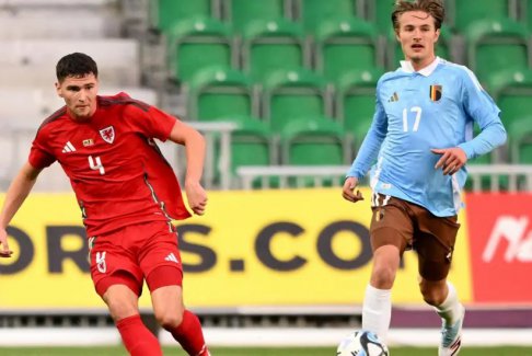 歐洲U21錦標(biāo)賽資格賽威爾士0-7比利時(shí)