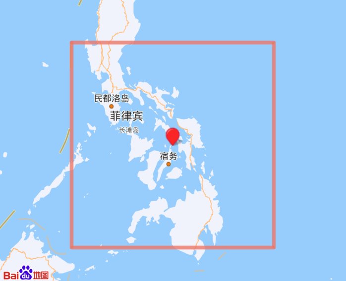 菲律賓群島發生6.9級地震