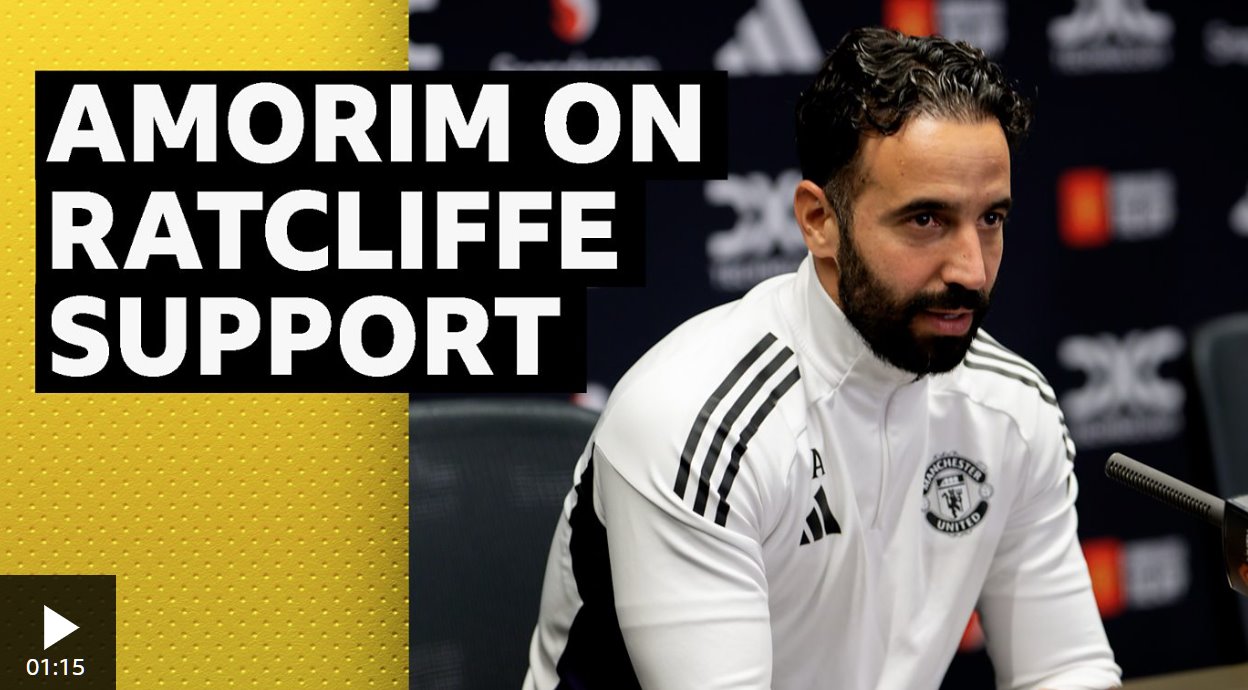 阿莫林對吉姆·拉特克利夫爵士的支持