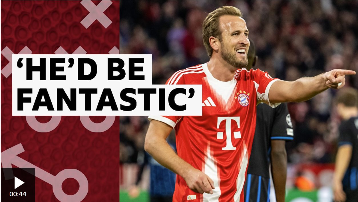 哈里·凱恩是NFL的忠實球迷,并表示有興趣成為一名踢球手。