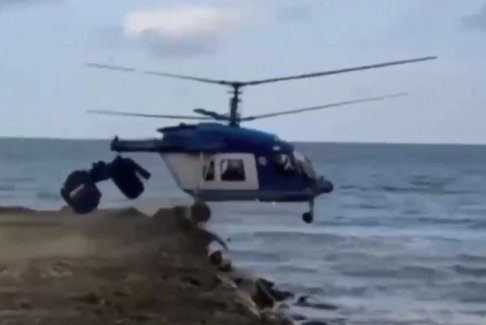 俄羅斯直升機墜毀造成4人死亡