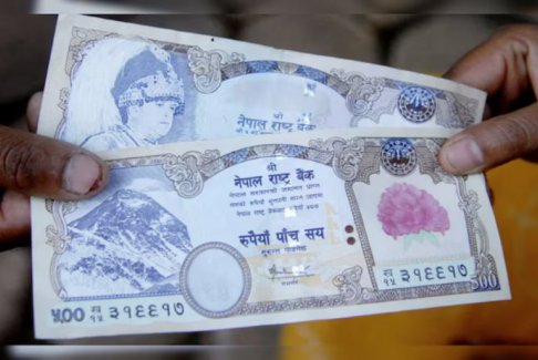 尼泊爾的紙幣來(lái)自中國(guó)印制