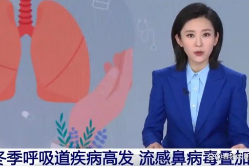 流感H3N2毒株嚴(yán)重可致呼吸衰竭