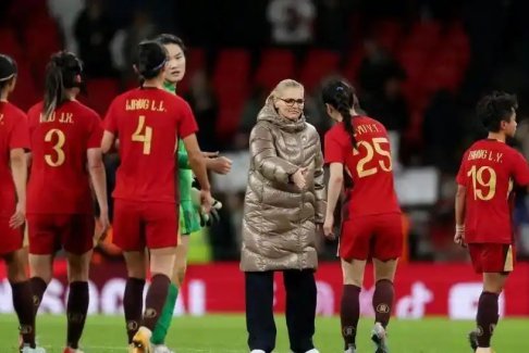 足協回應中國女足0比8慘案