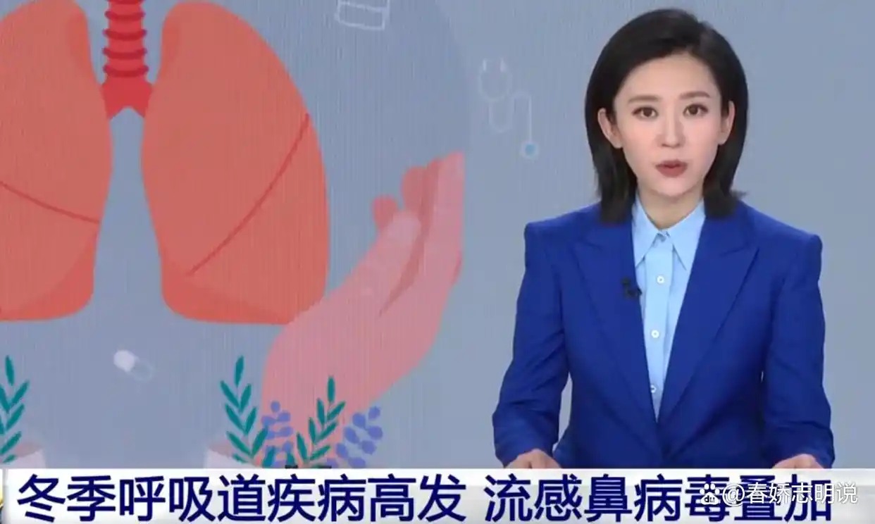 流感H3N2毒株嚴(yán)重可致呼吸衰竭