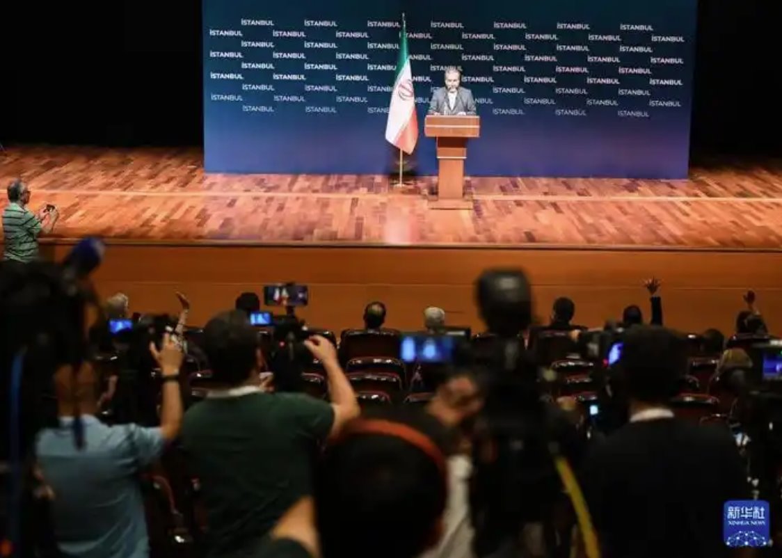 伊朗外長:開羅協議正式終止