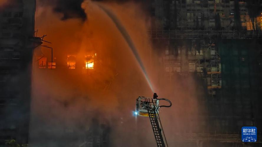 香港大埔火災已致75人遇難