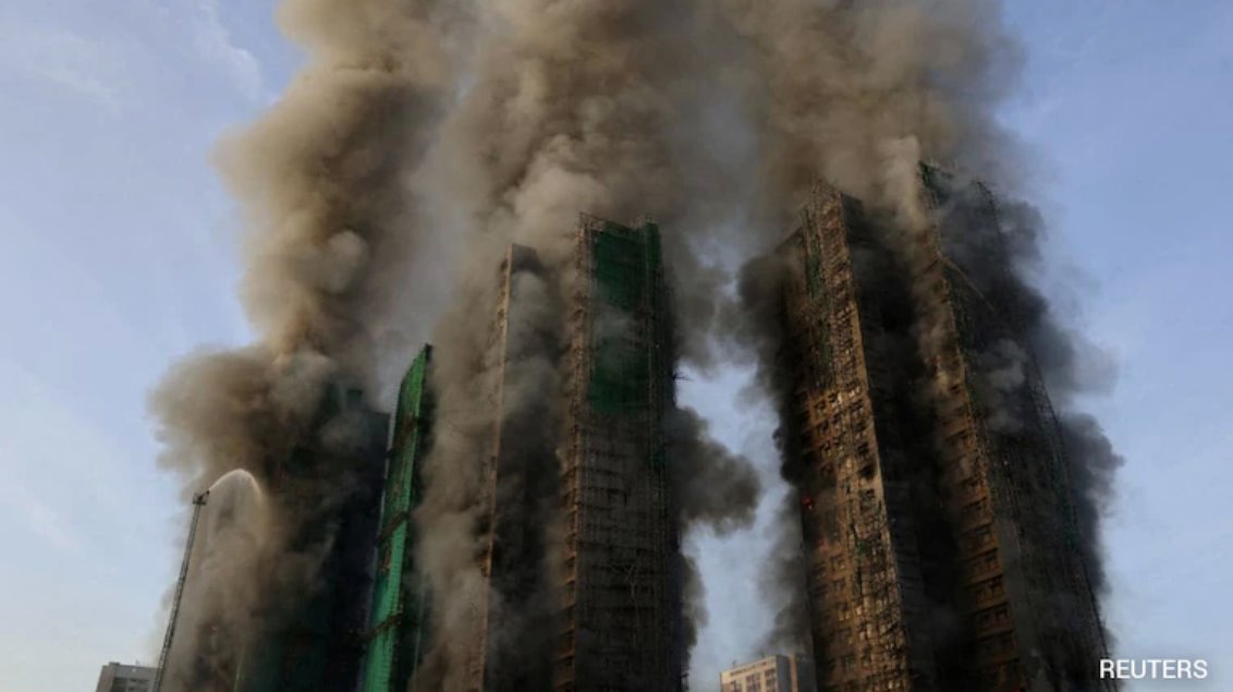 香港大埔火災是香港自1948年以來最致命的火災