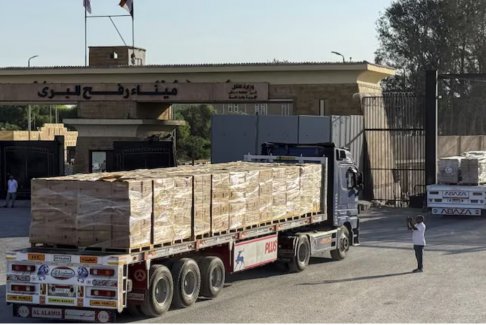 以色列重開拉法邊境口岸的計(jì)劃對(duì)加沙人意味著什么