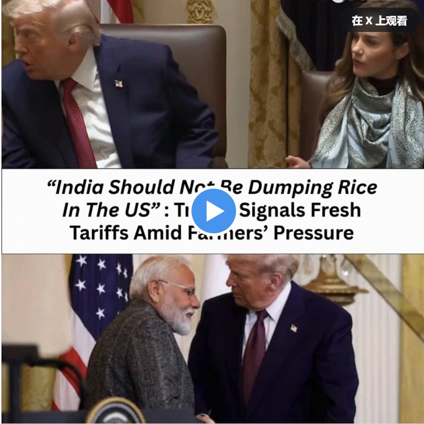 特朗普將這項(xiàng)新的關(guān)稅計(jì)劃描述為穩(wěn)定農(nóng)業(yè)經(jīng)濟(jì)所必需的